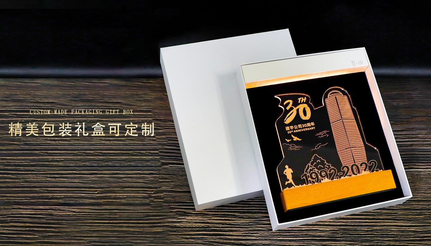 企業(yè)亞克力小夜燈禮盒詳情頁(yè)_09.jpg