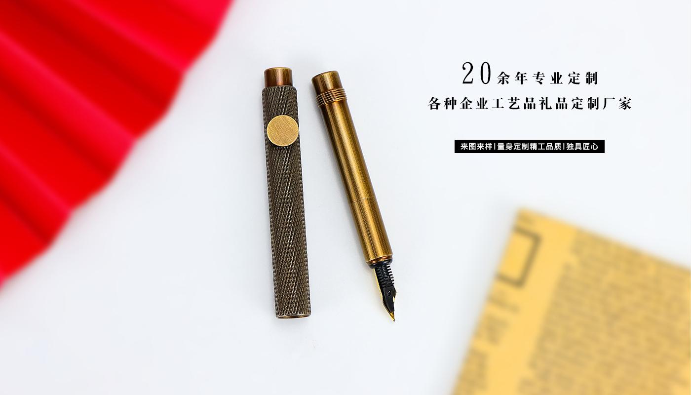 云南京建軌道禮盒套裝詳情頁(yè)_08.jpg 商務(wù)禮品套裝