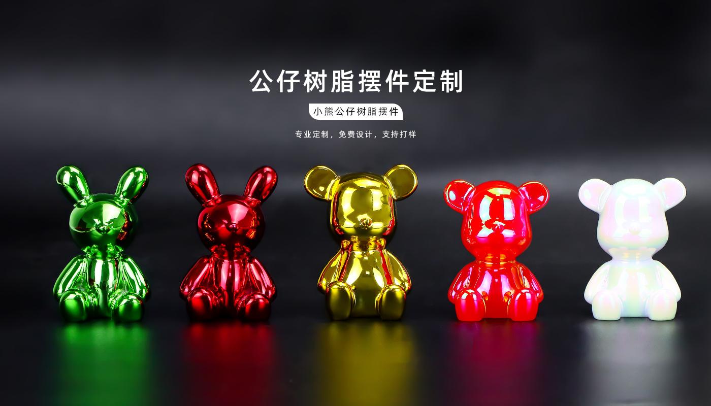 暴力熊樹(shù)脂擺件詳情頁(yè)_01.jpg