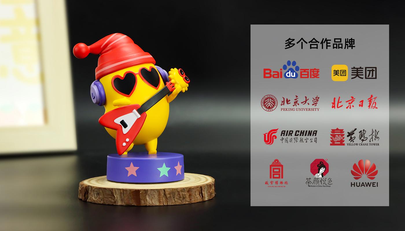 浦發(fā)銀行吉祥物擺件詳情頁(yè)_07.jpg 浦發(fā)銀行吉祥物擺件詳情頁(yè)_07.jpg