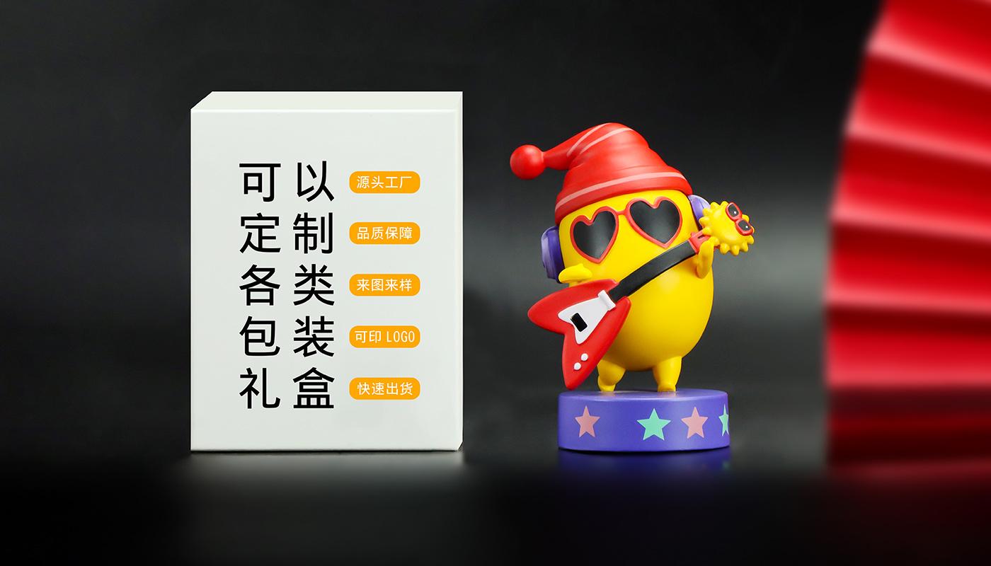 搪膠公仔
