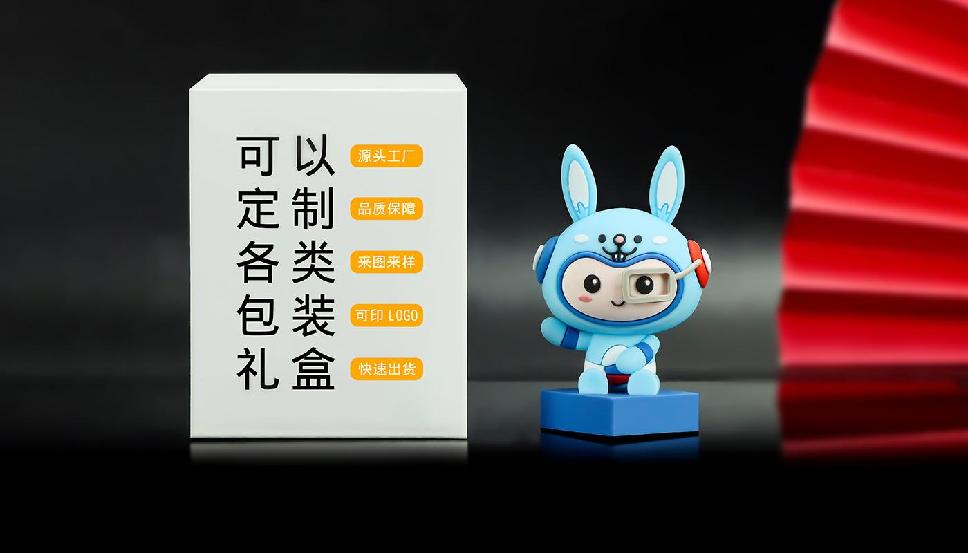 兔子公仔軟膠擺件詳情頁_09.jpg