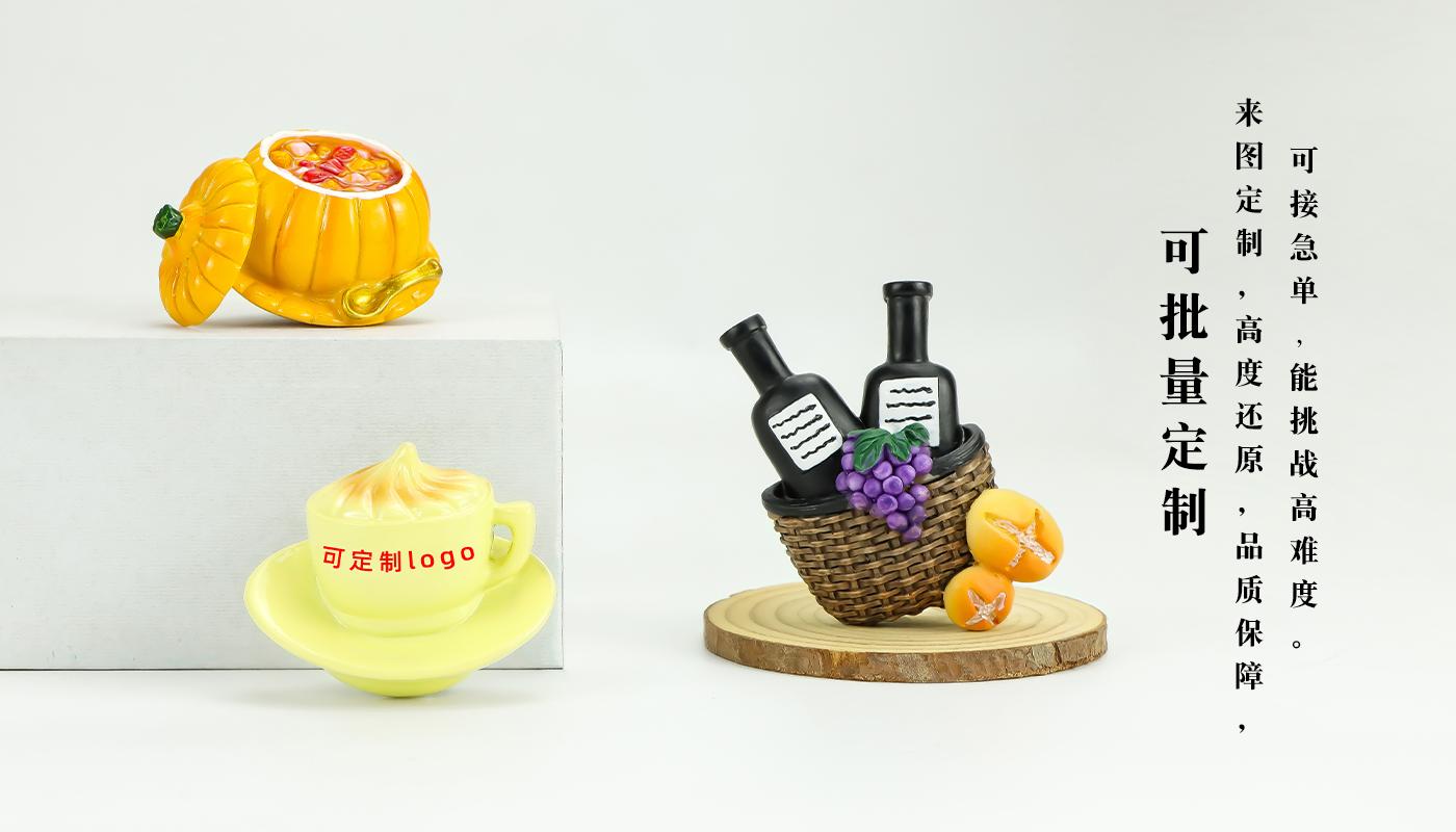 茶飲樹脂冰箱貼詳情頁_06.jpg
