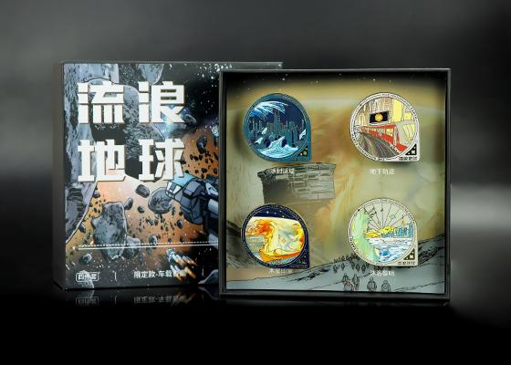 夜光金屬車載香薰套裝定制