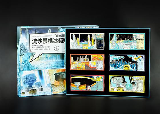 漫畫金屬流沙冰箱貼套裝定制