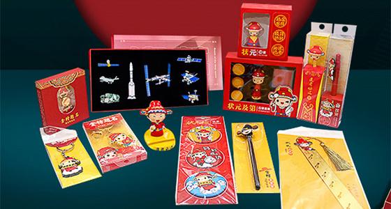 文具用品有哪些品類？