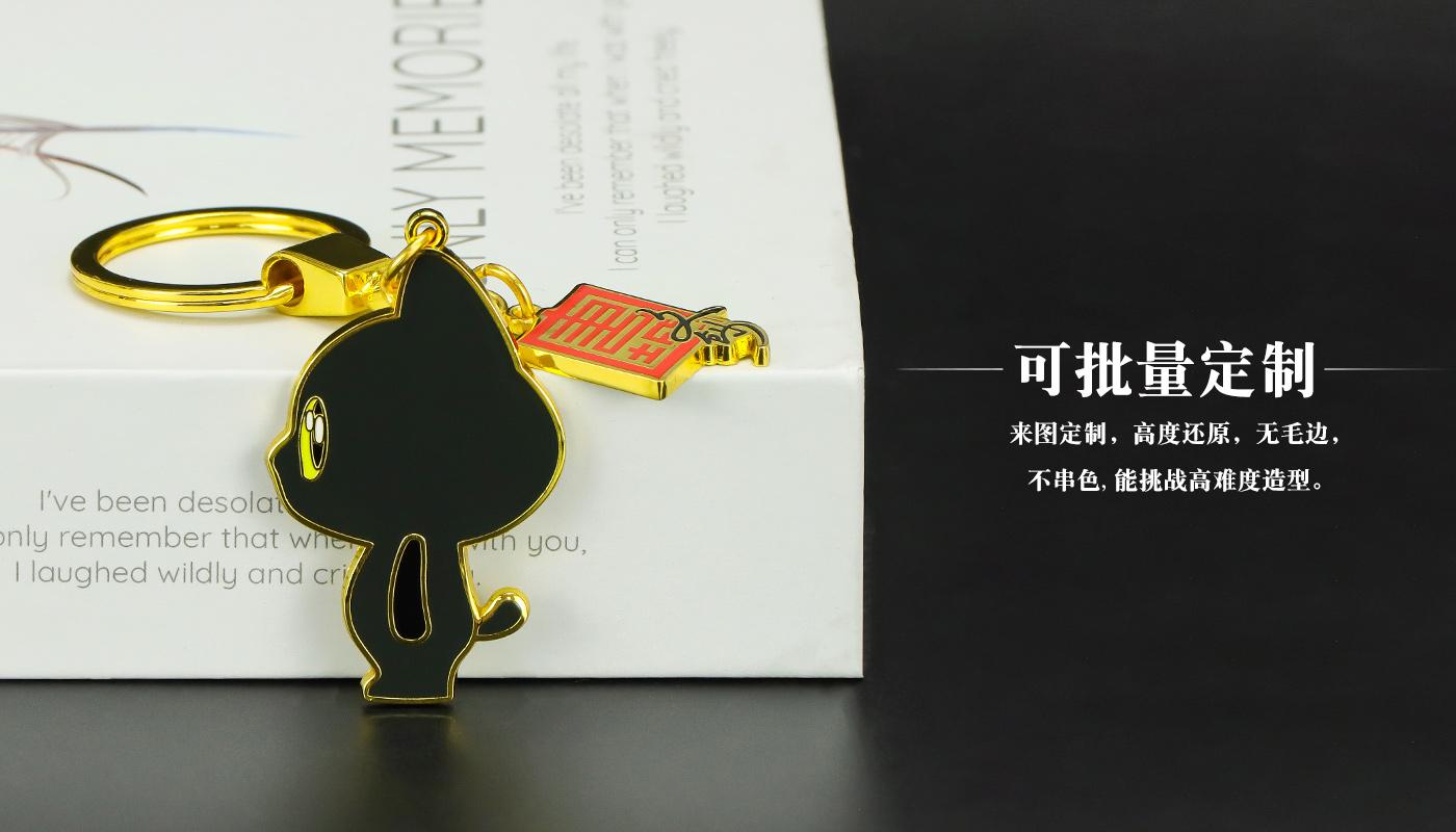 小貓金屬鑰匙扣詳情頁_05.jpg