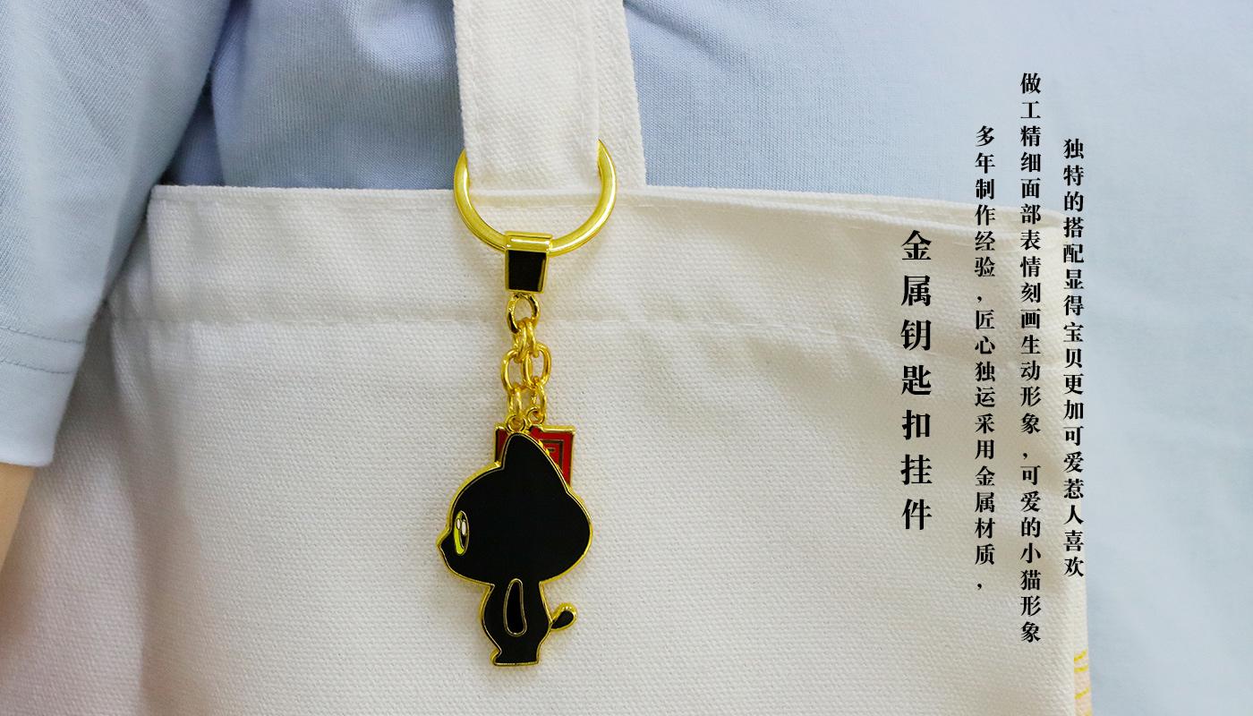 小貓金屬鑰匙扣詳情頁_06.jpg