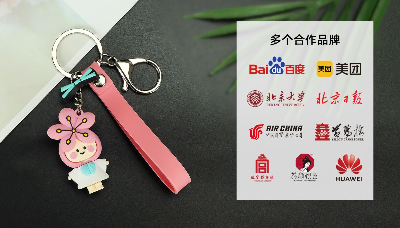 櫻花小女孩軟膠鑰匙扣詳情頁_07.jpg