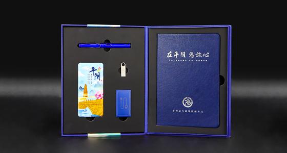 天津禮品公司有哪些？