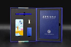 央企定制文創(chuàng)禮品廠家供應