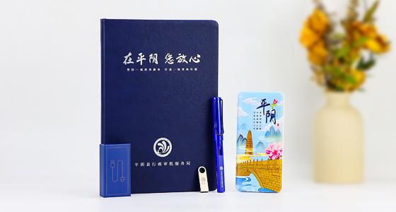 哪里有央企定制禮品廠家供應？