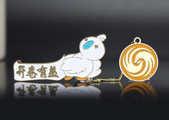 開(kāi)卷有益黃銅金屬書(shū)簽定制