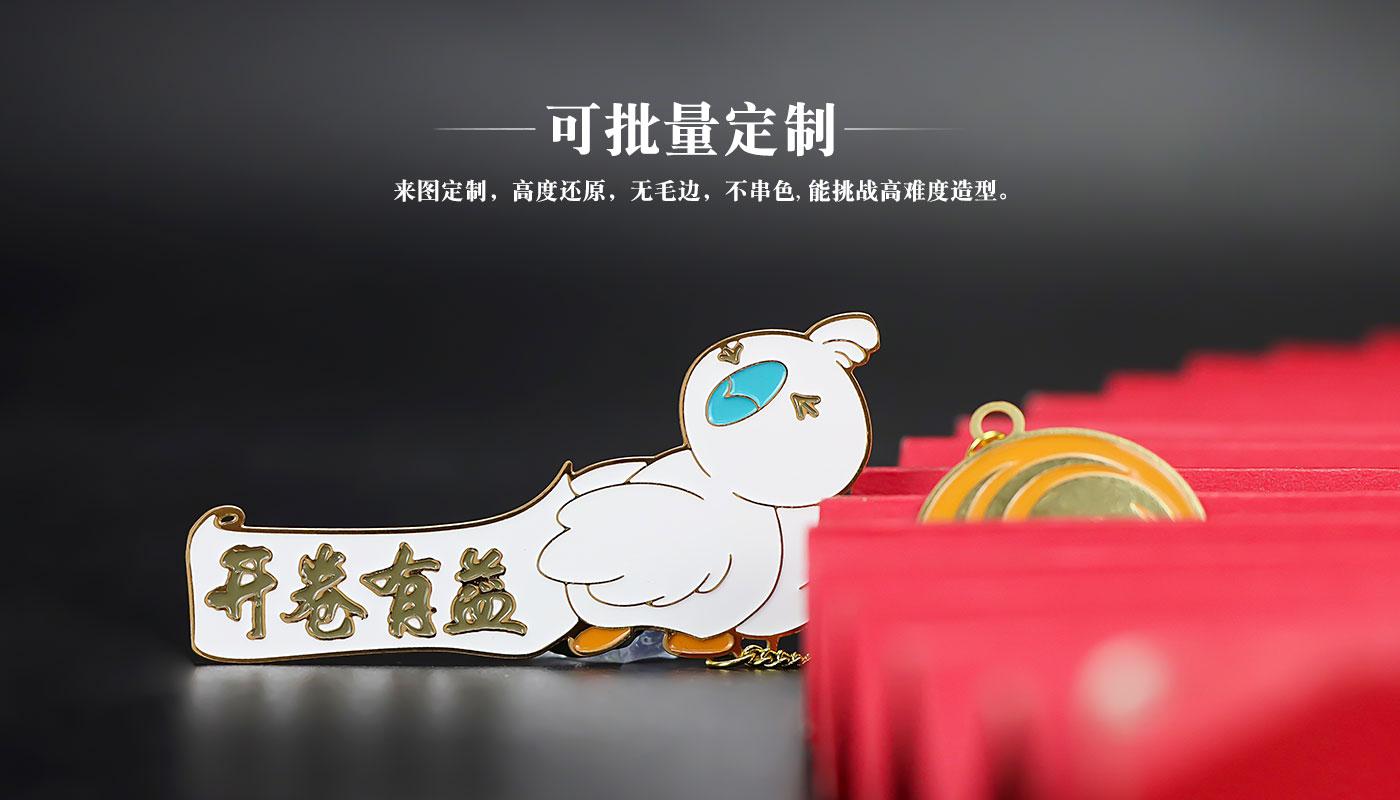 書簽定制廠家 開卷有益鴿子書簽詳情頁_05.jpg