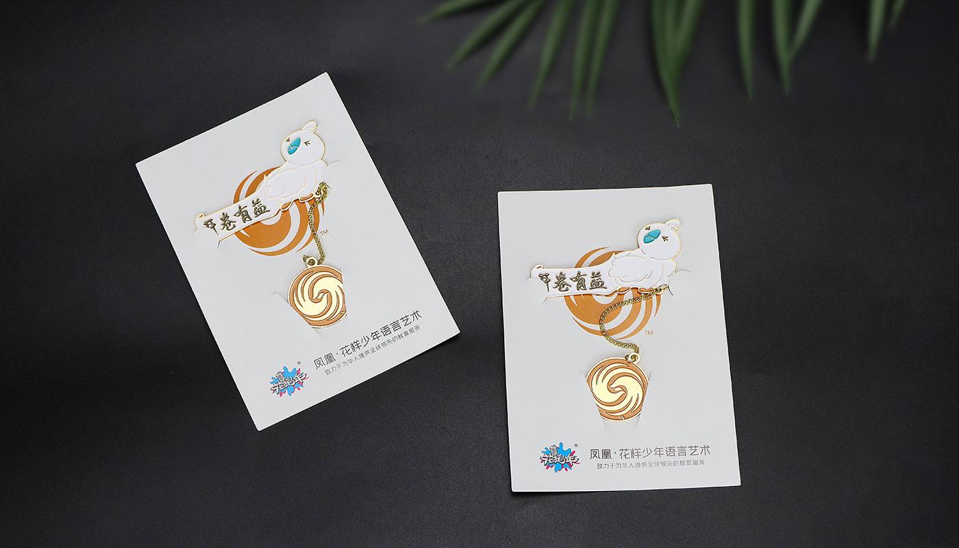 開卷有益鴿子書簽詳情頁_09.jpg