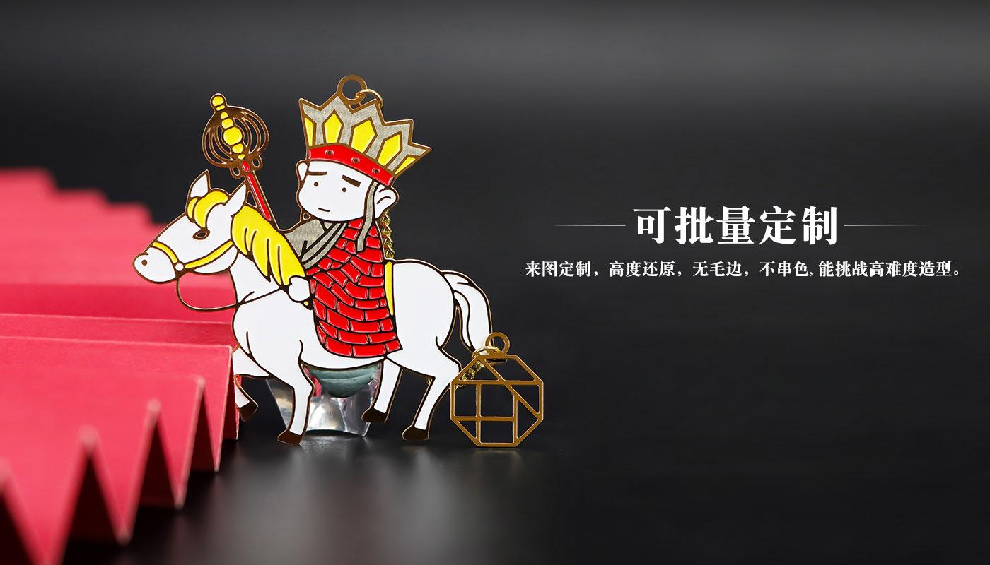 唐僧金屬書簽詳情頁_05.jpg 唐僧金屬書簽詳情頁_05.jpg