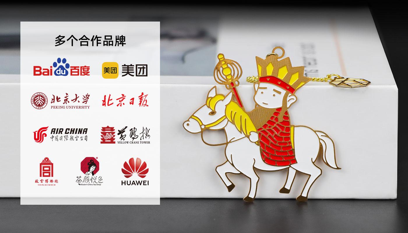 書簽定制 唐僧金屬書簽詳情頁_07.jpg