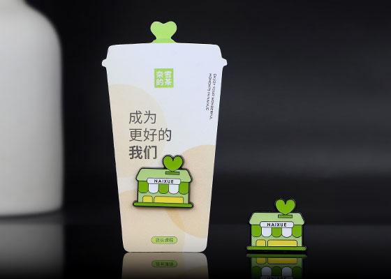 奈雪個(gè)性金屬琺瑯徽章定制