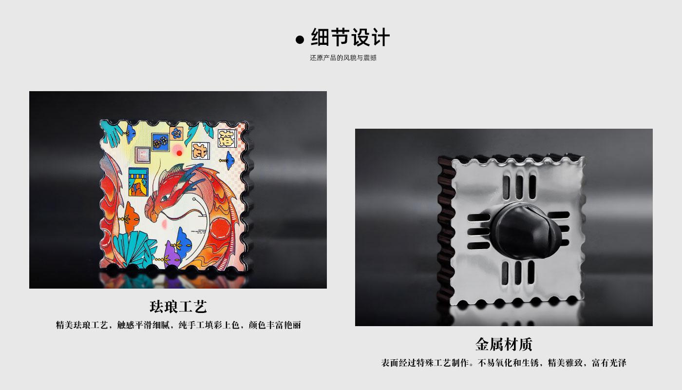 車(chē)載香薰出風(fēng)口