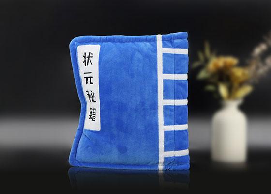 狀元秘籍毛絨抱枕擺件定制