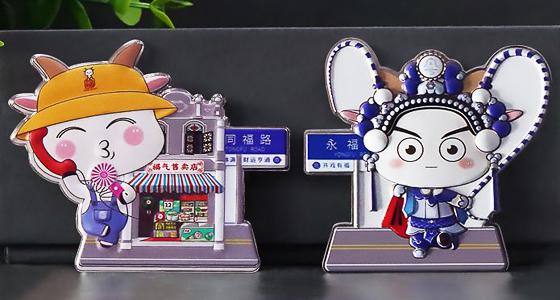 滴塑冰箱貼定做價(jià)格