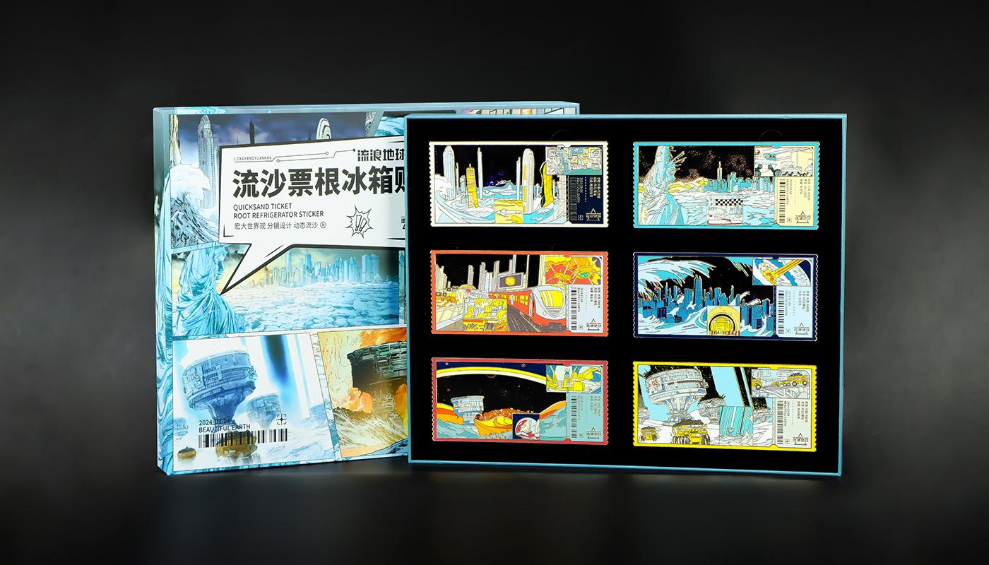 流浪地球流沙票根冰箱貼詳情頁(yè)_09.jpg