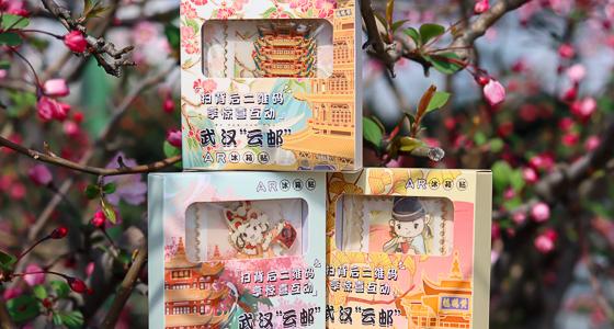 AR冰箱貼是什么原理？