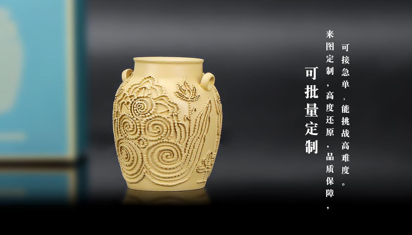 館有心意樹脂文物冰箱貼詳情頁_07.jpg 館有心意樹脂文物冰箱貼詳情頁_07.jpg