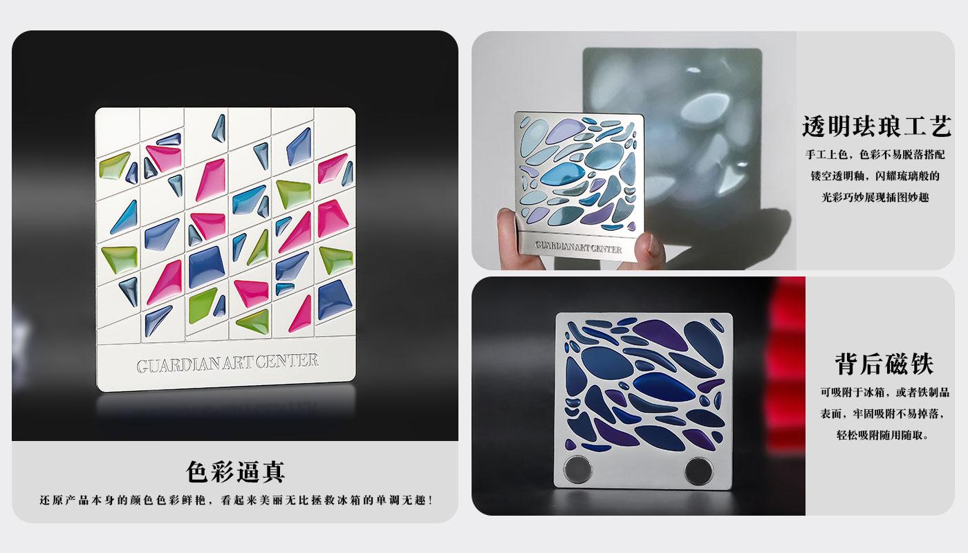 方形透明琺瑯金屬冰箱貼詳情頁(yè)_04.jpg