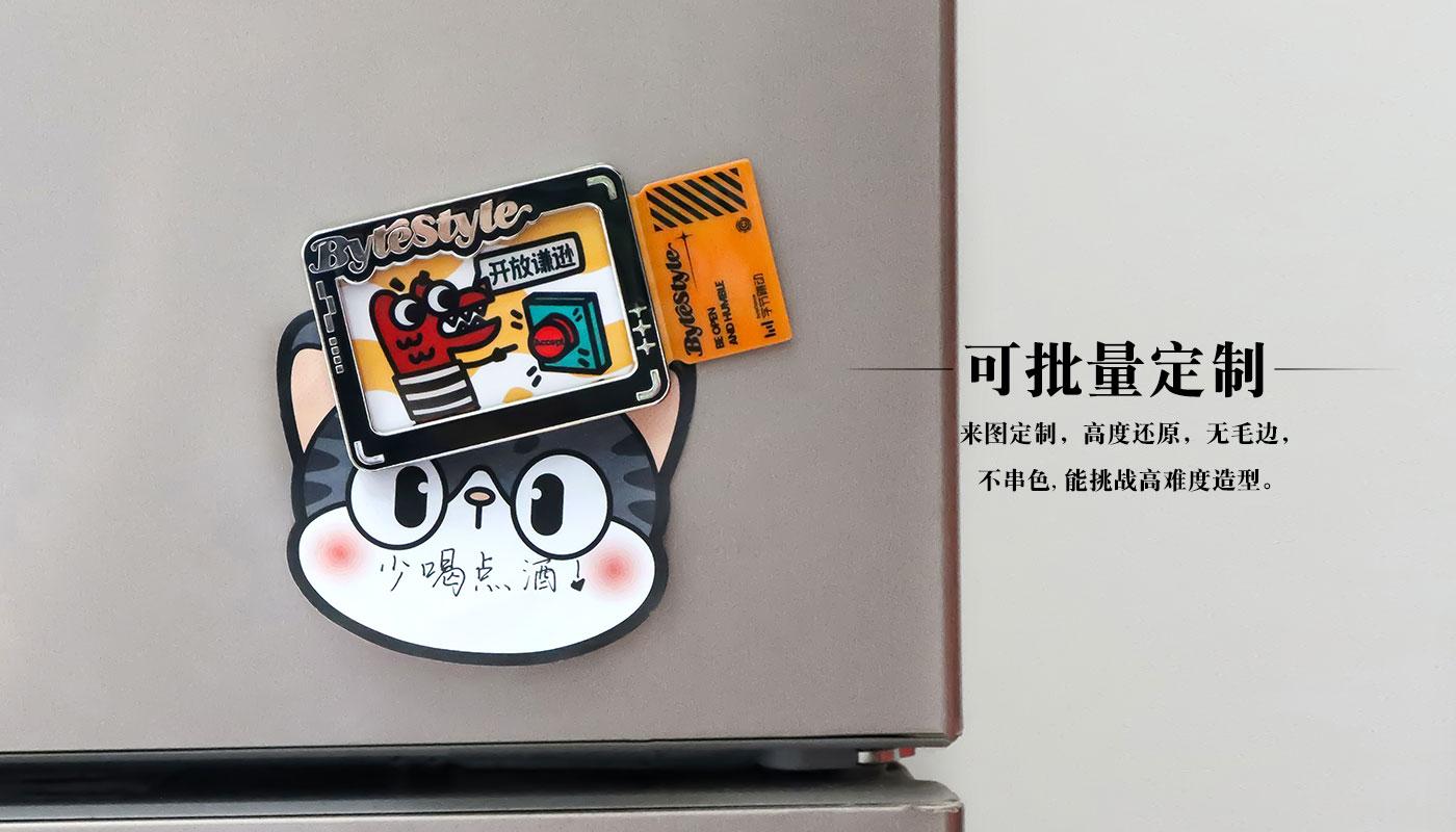 票根組合金屬冰箱貼詳情頁_06.jpg