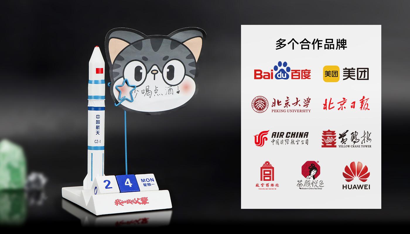 樹脂擺件