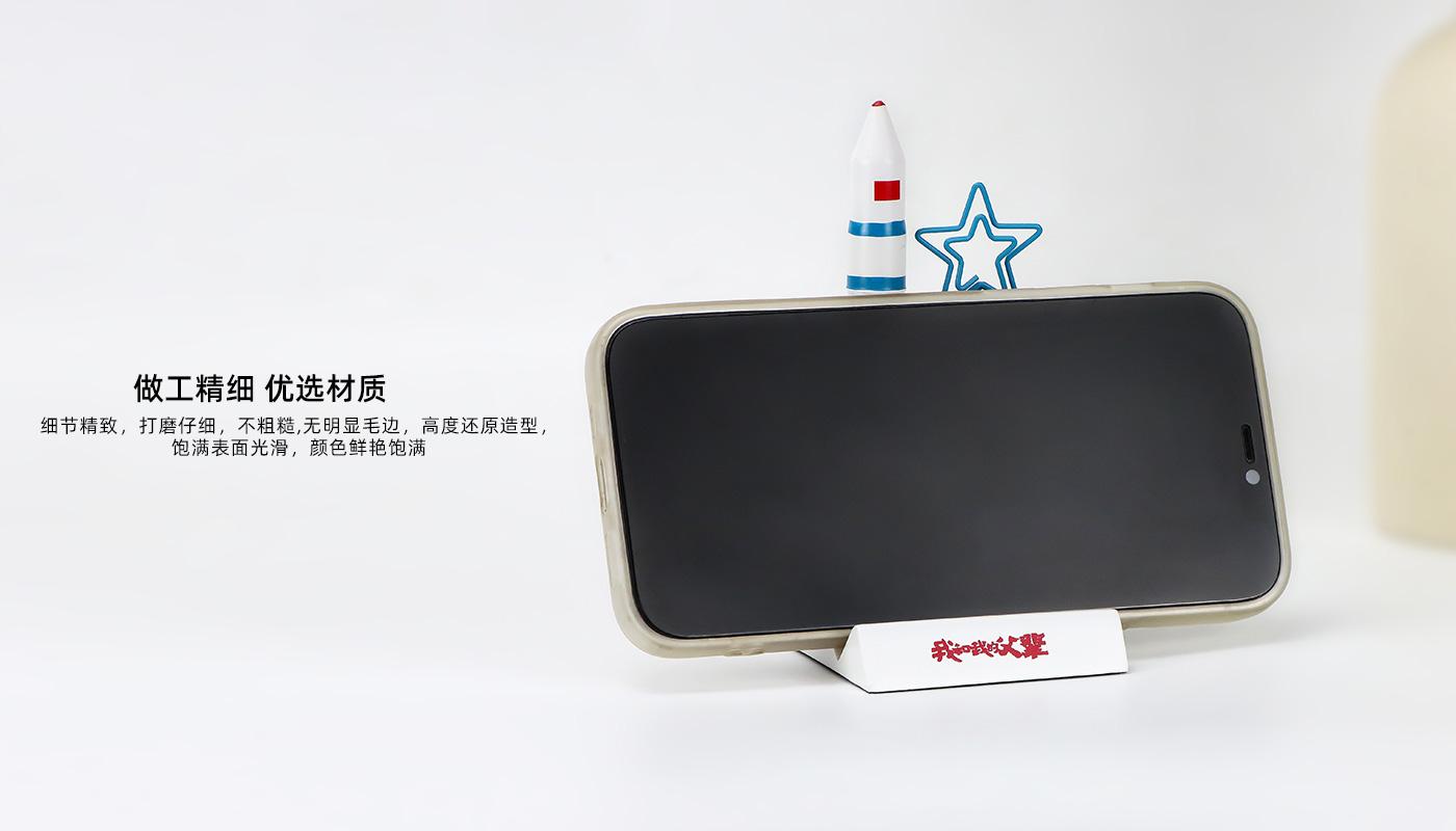 航天多功能擺件詳情頁_08.jpg