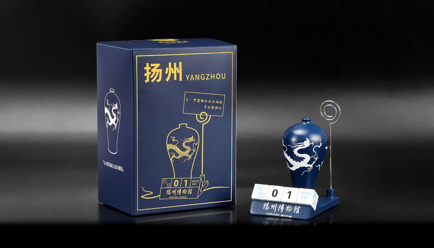 霽藍(lán)釉白龍紋梅瓶多功能擺件詳情頁_09.jpg