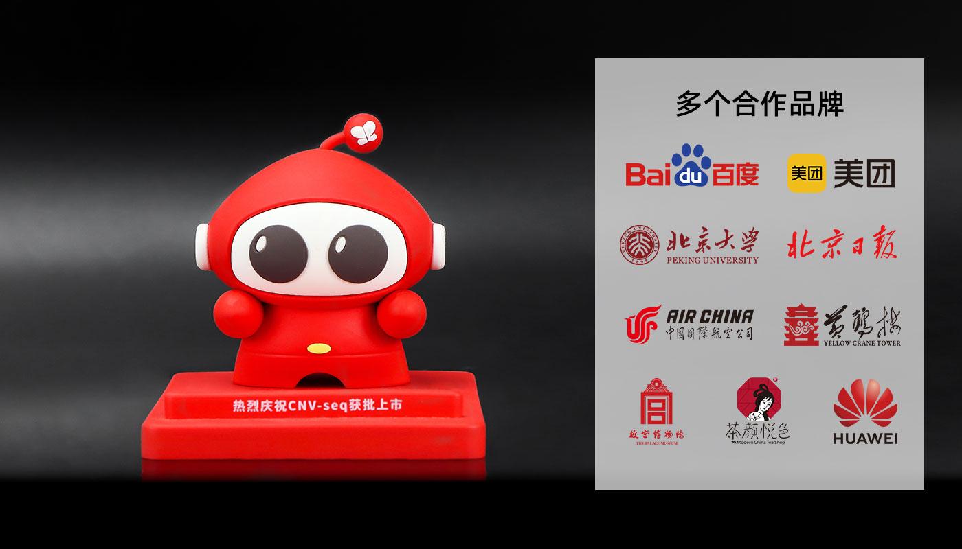 軟膠公仔手機(jī)支架擺件詳情頁(yè)_07.jpg 軟膠公仔手機(jī)支架擺件詳情頁(yè)_07.jpg