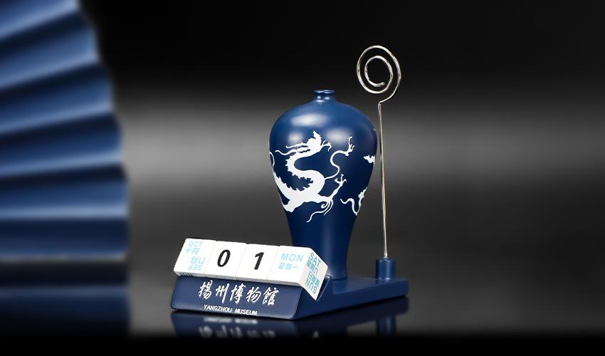 《揚(yáng)州博物館》系列文創(chuàng)產(chǎn)品方案