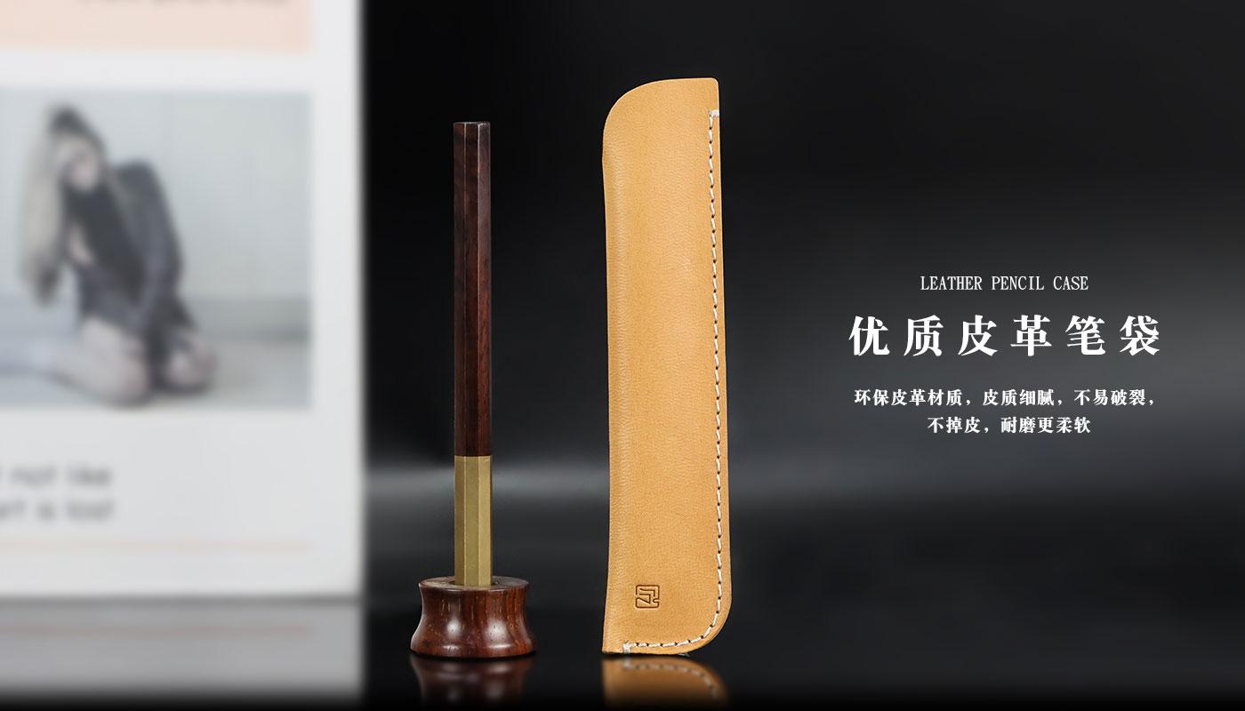 八方木筆禮盒詳情頁_07.jpg