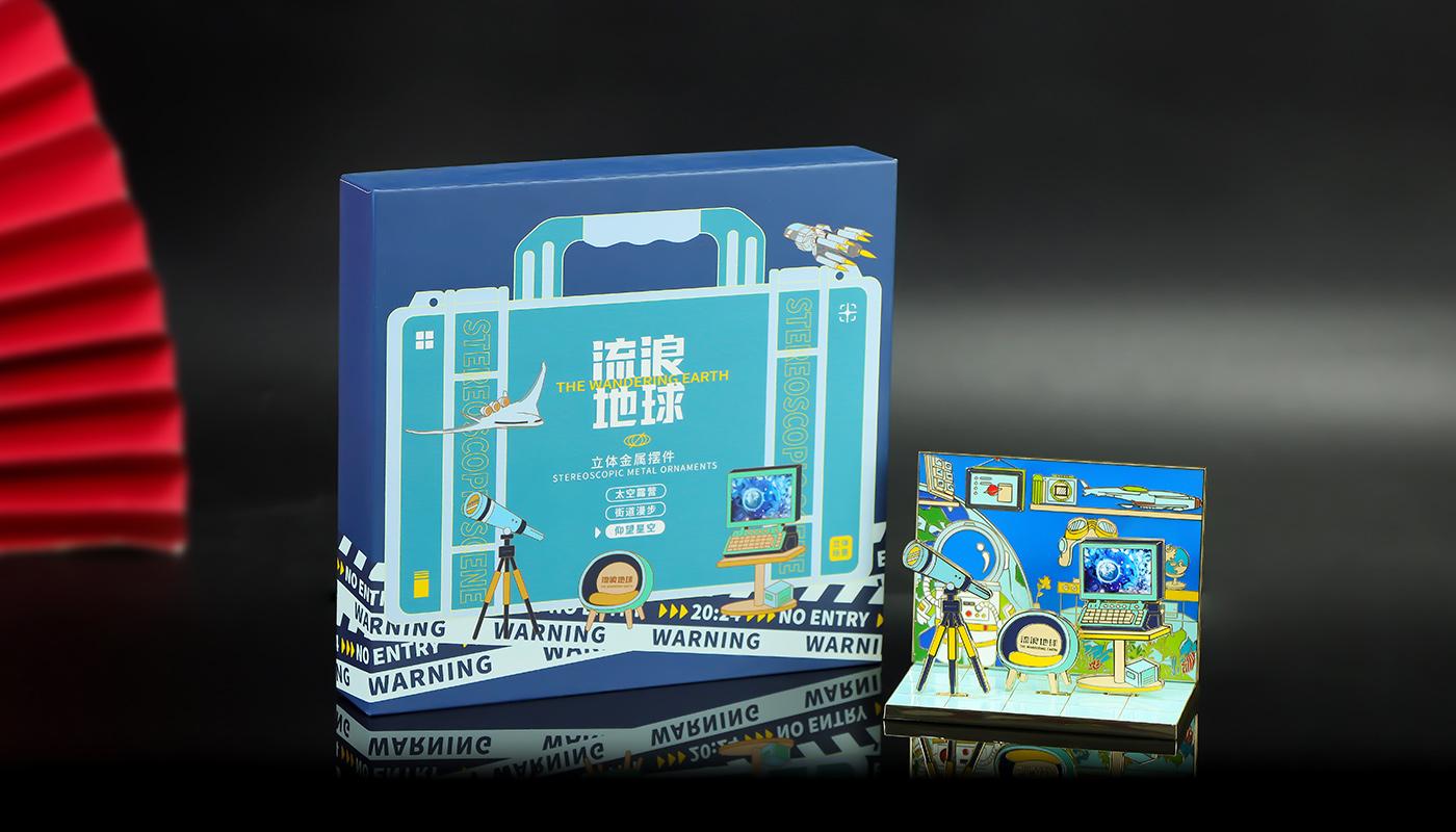 流浪地球立體金屬擺件詳情頁_05.jpg