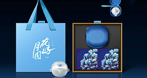 AR禮品定制有哪些優(yōu)勢(shì)