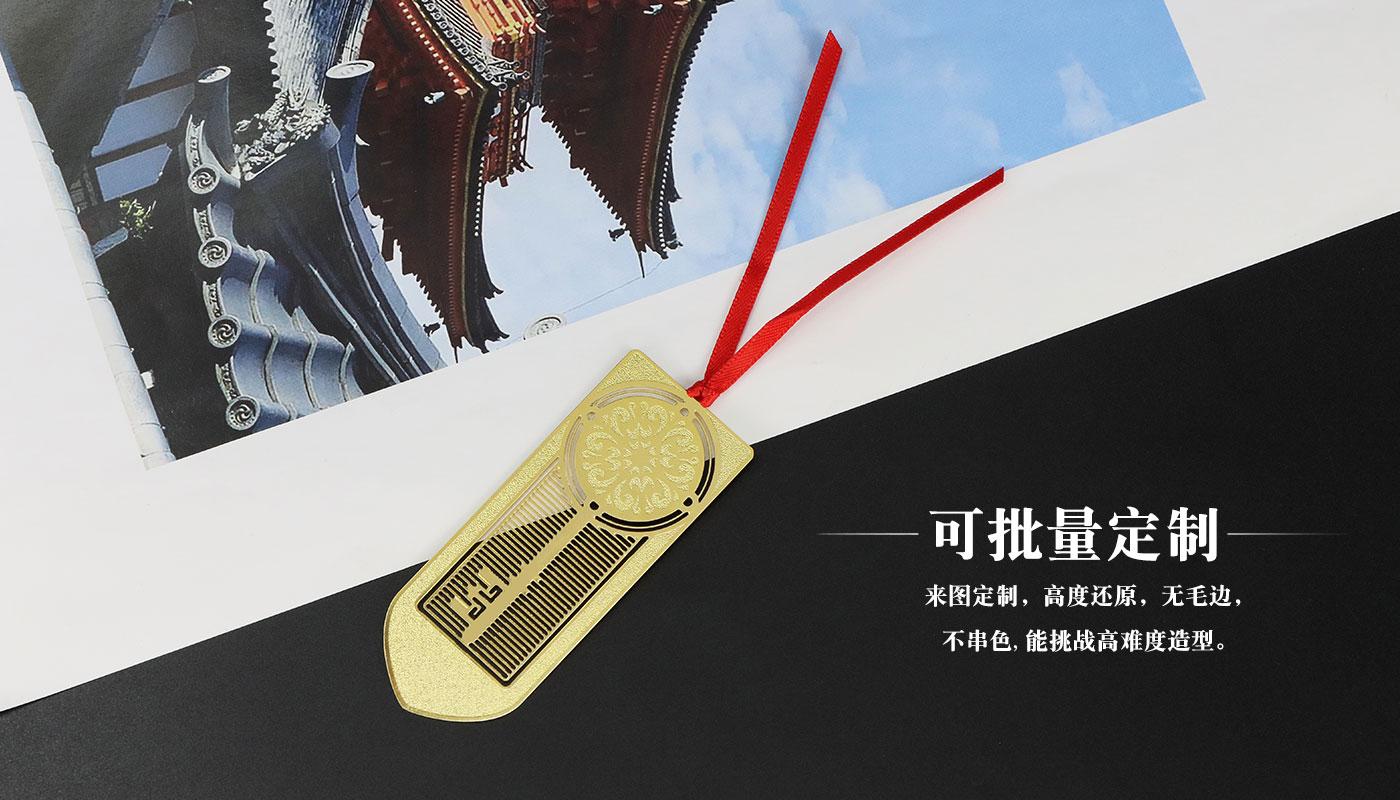 華為認(rèn)證書簽詳情頁_05.jpg