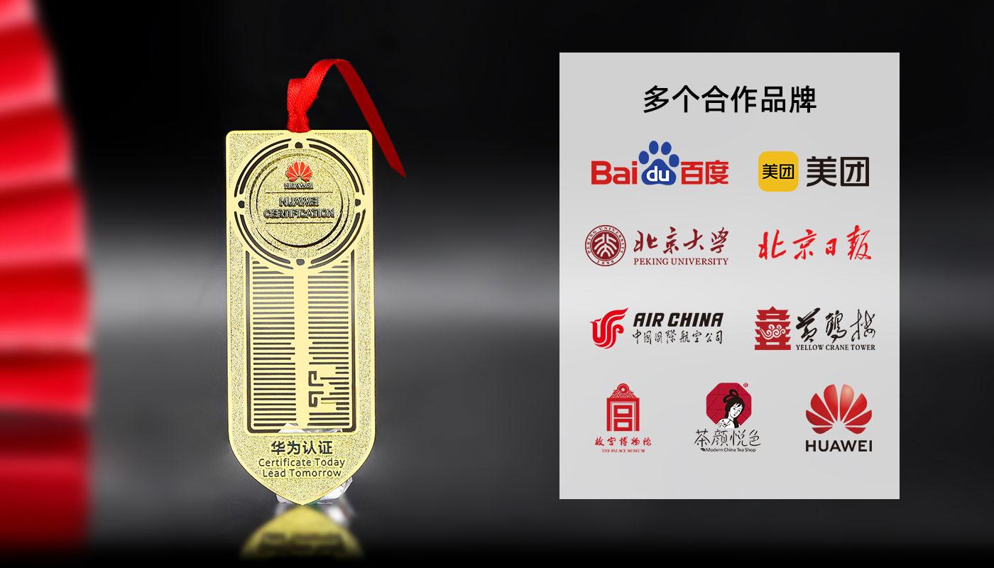華為認(rèn)證書簽詳情頁_07.jpg