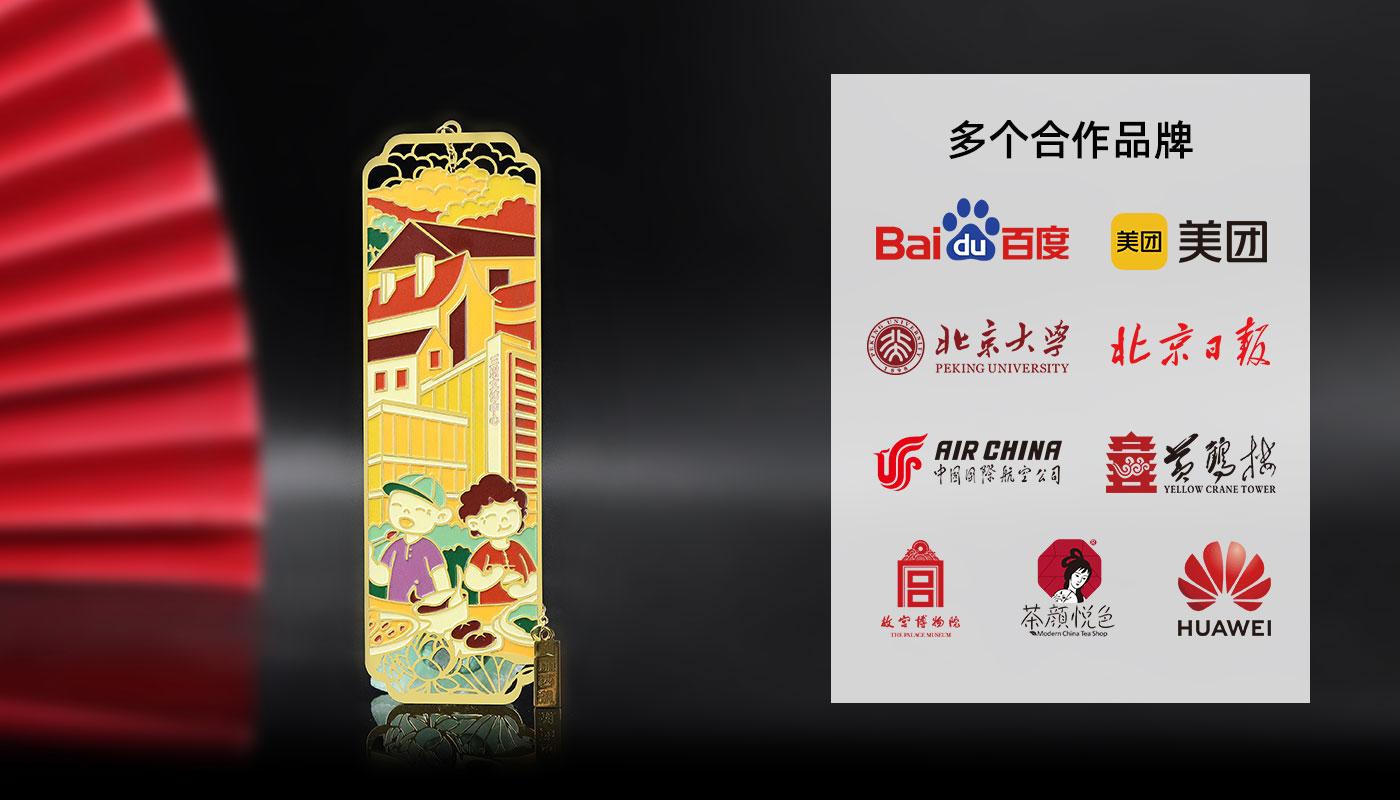 浙江景點書簽套裝詳情頁_07.jpg