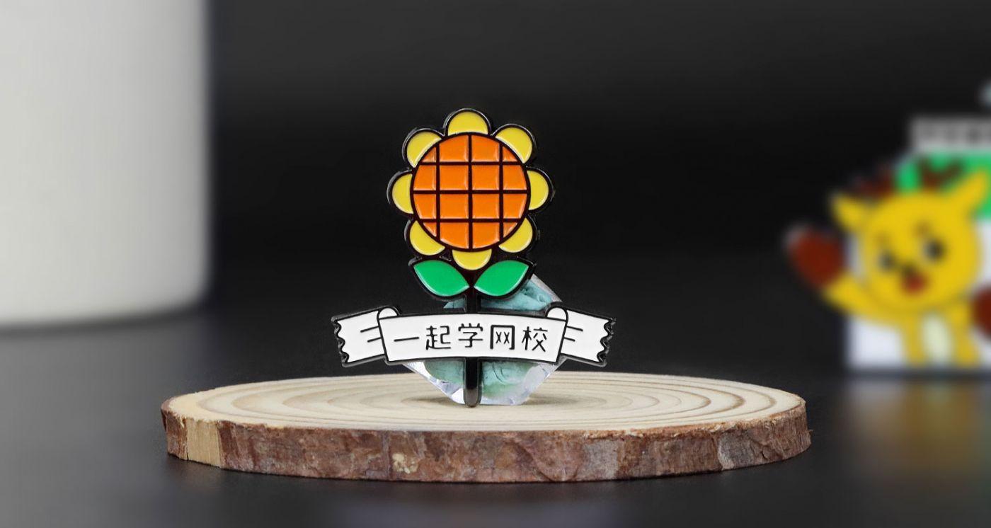 向日葵金屬徽章詳情頁_07.jpg