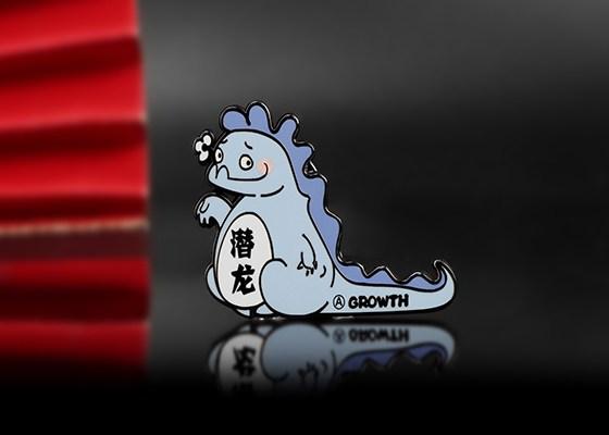 小恐龍金屬琺瑯徽章定制