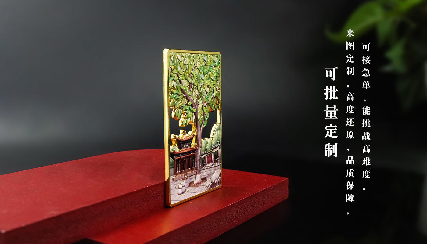 碑林金屬冰箱貼詳情頁(yè)_09.jpg