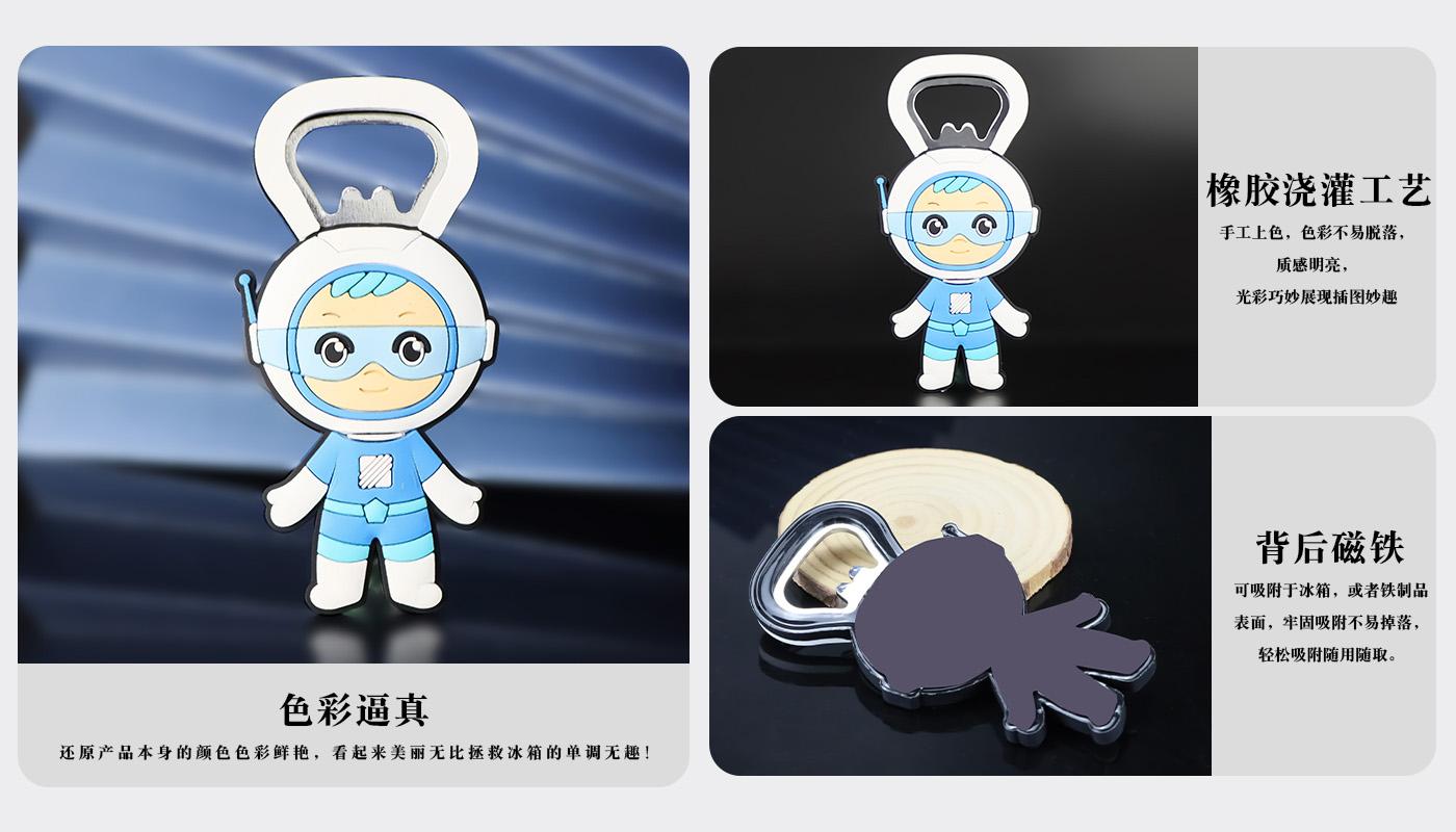 碑林金屬冰箱貼詳情頁(yè)_04.jpg 碑林金屬冰箱貼詳情頁(yè)_04.jpg