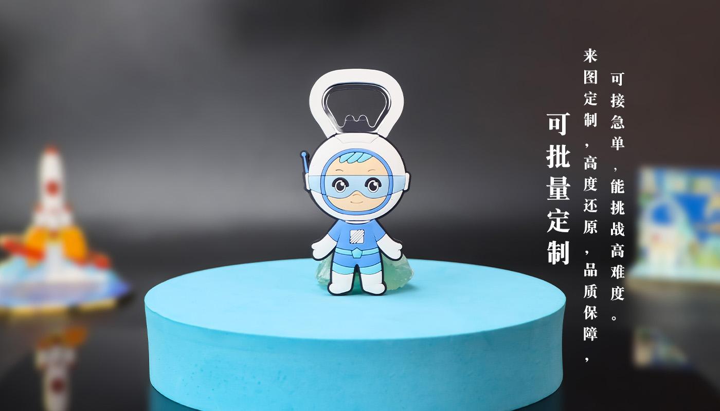 碑林金屬冰箱貼詳情頁(yè)_09.jpg