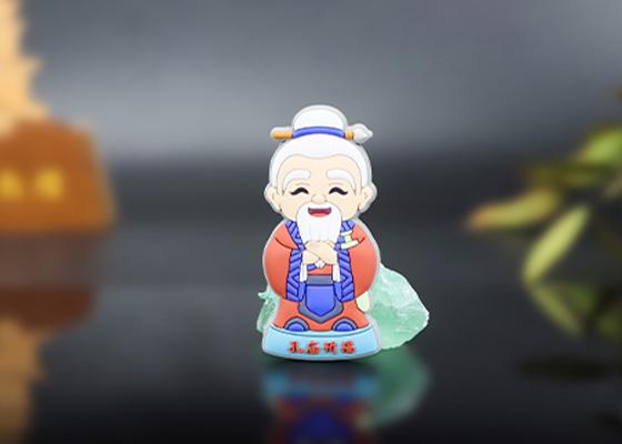 孔廟祈福軟膠冰箱貼定制