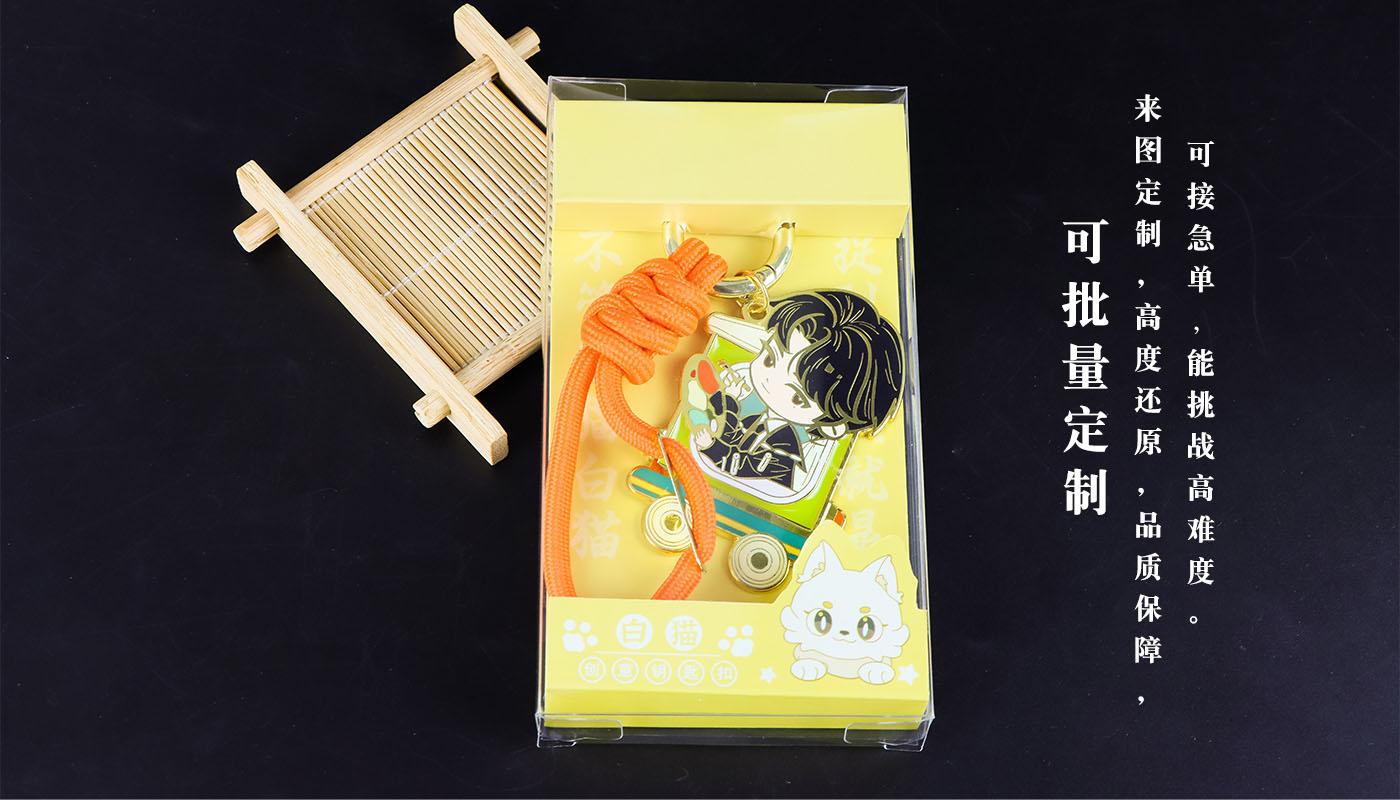 透光磁吸鑰匙扣詳情頁_09.jpg