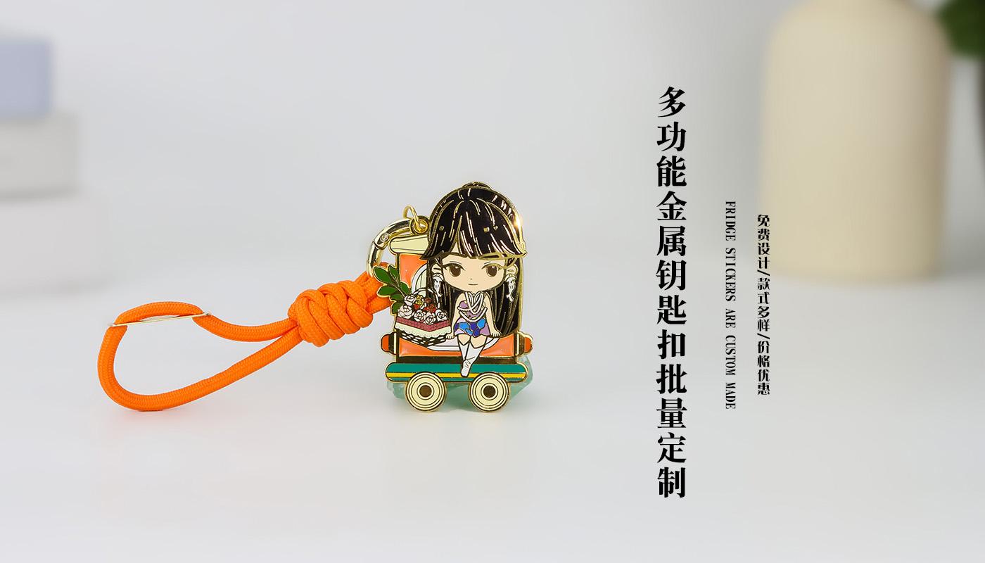透光磁吸鑰匙扣詳情頁_02.jpg