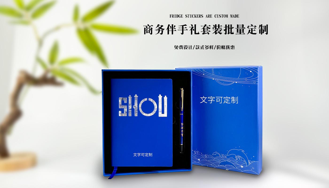 禮盒詳情頁(yè)_02.jpg